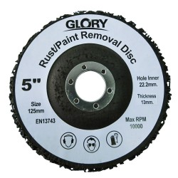 Почистващ ламелен диск SIG Glory/115 Почистващ ламелен диск SIG Glory/115